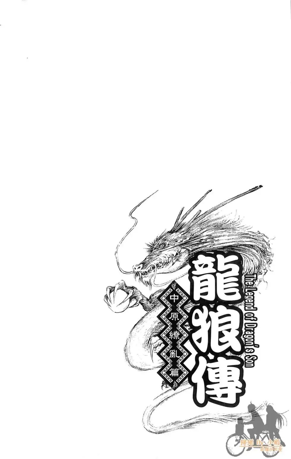 第07卷
