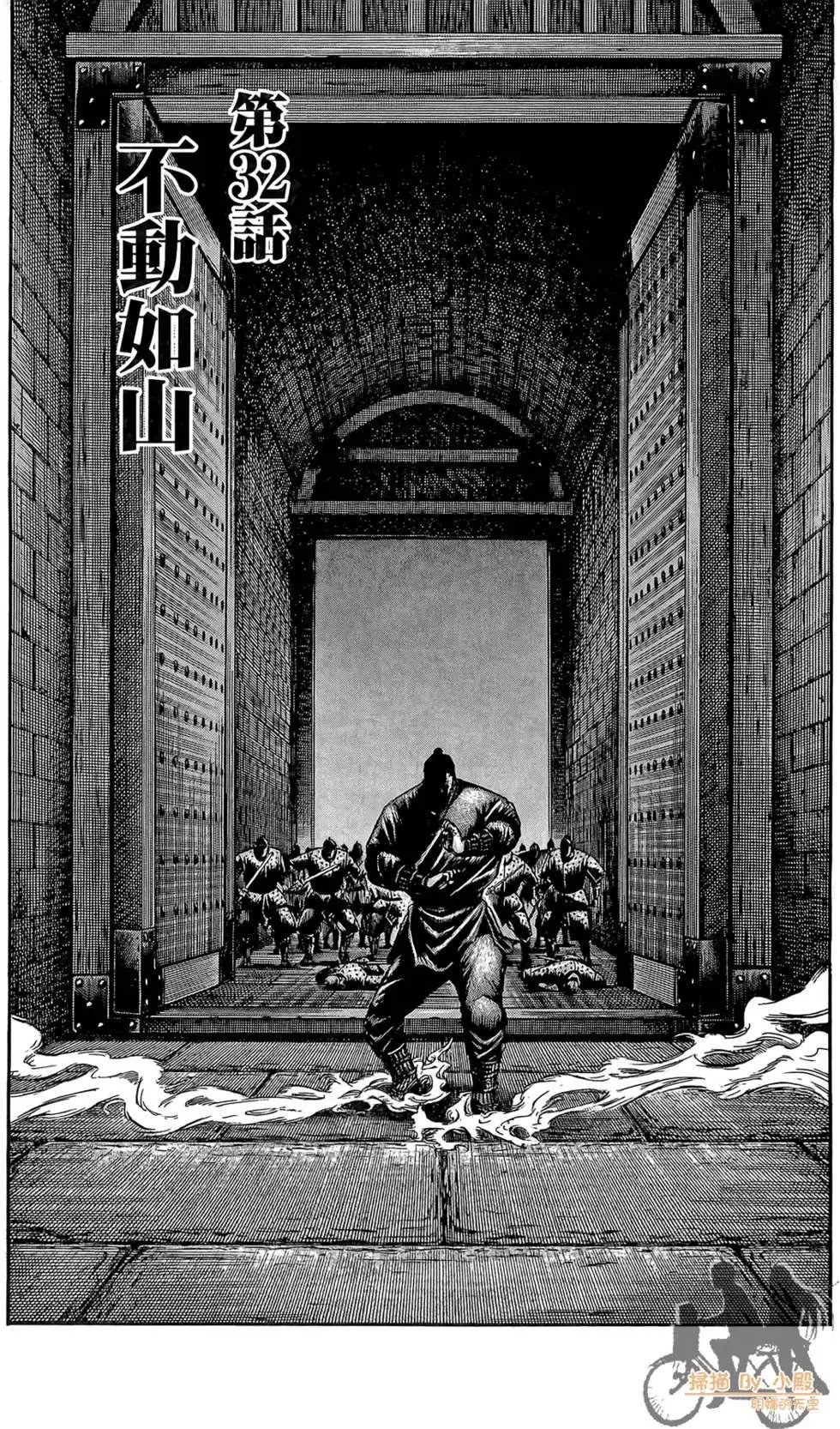 第07卷