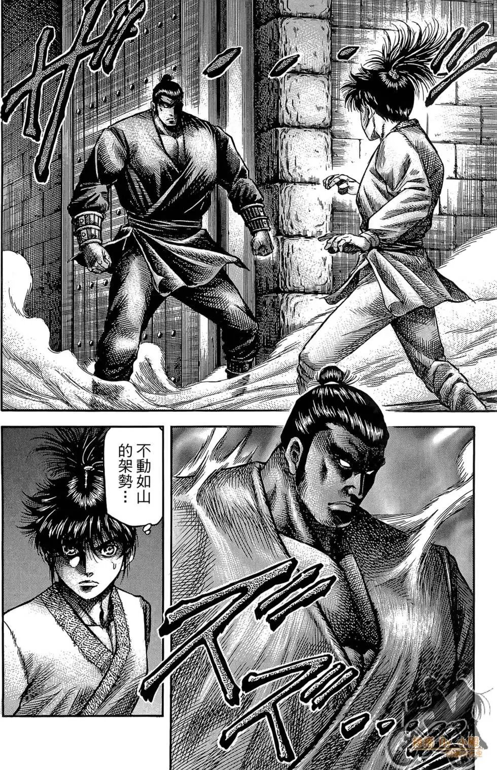 第07卷