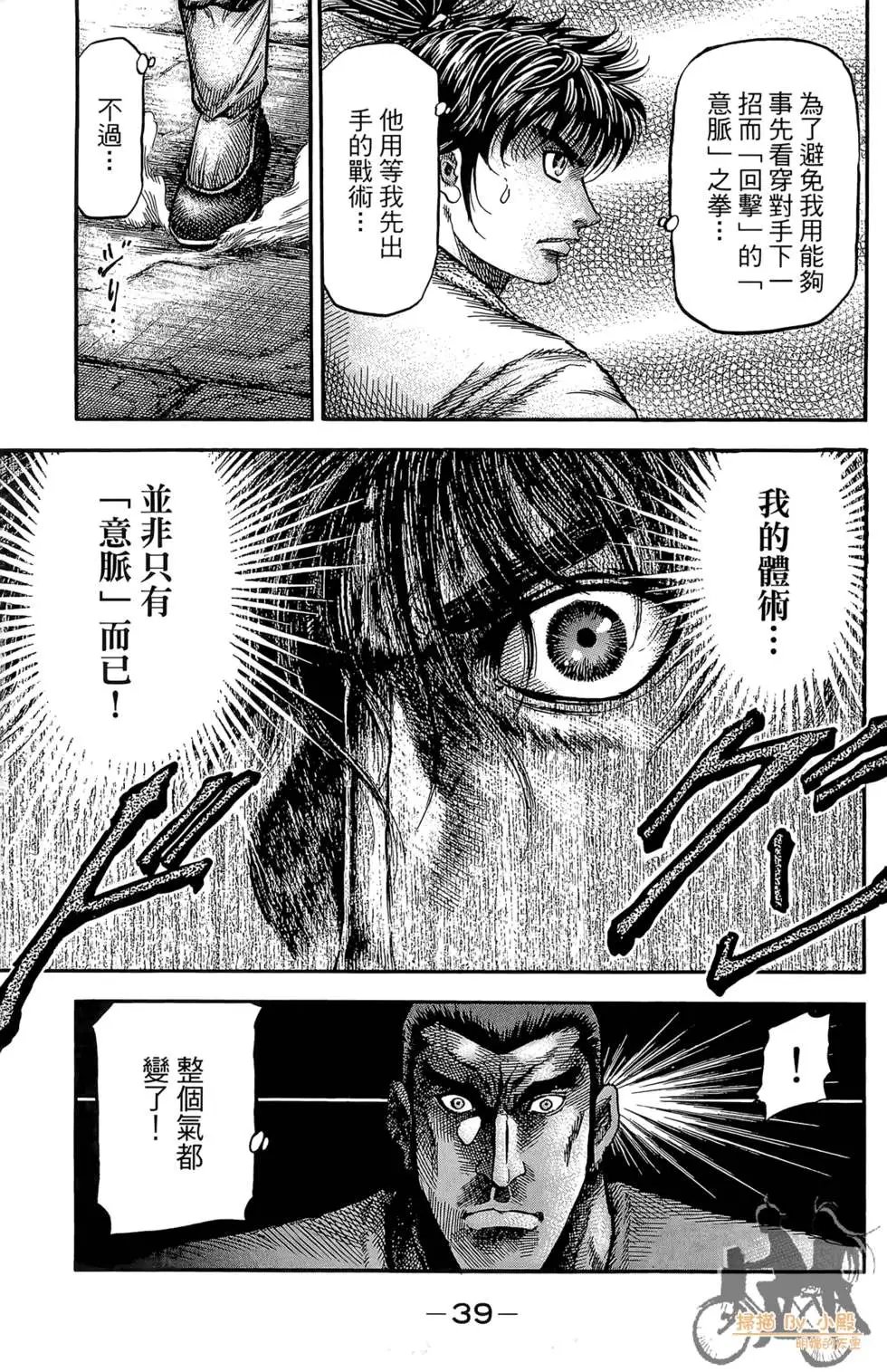 第07卷