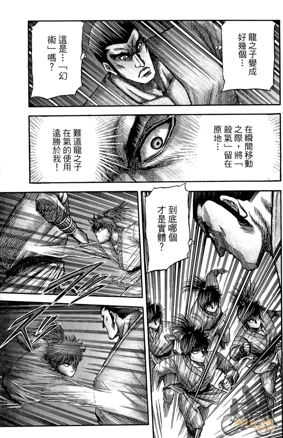 第07卷