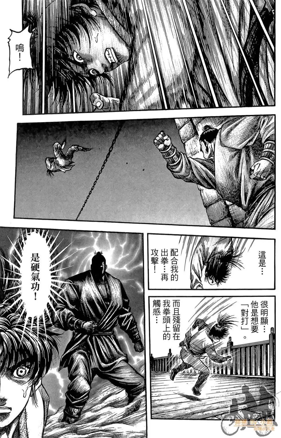 第07卷