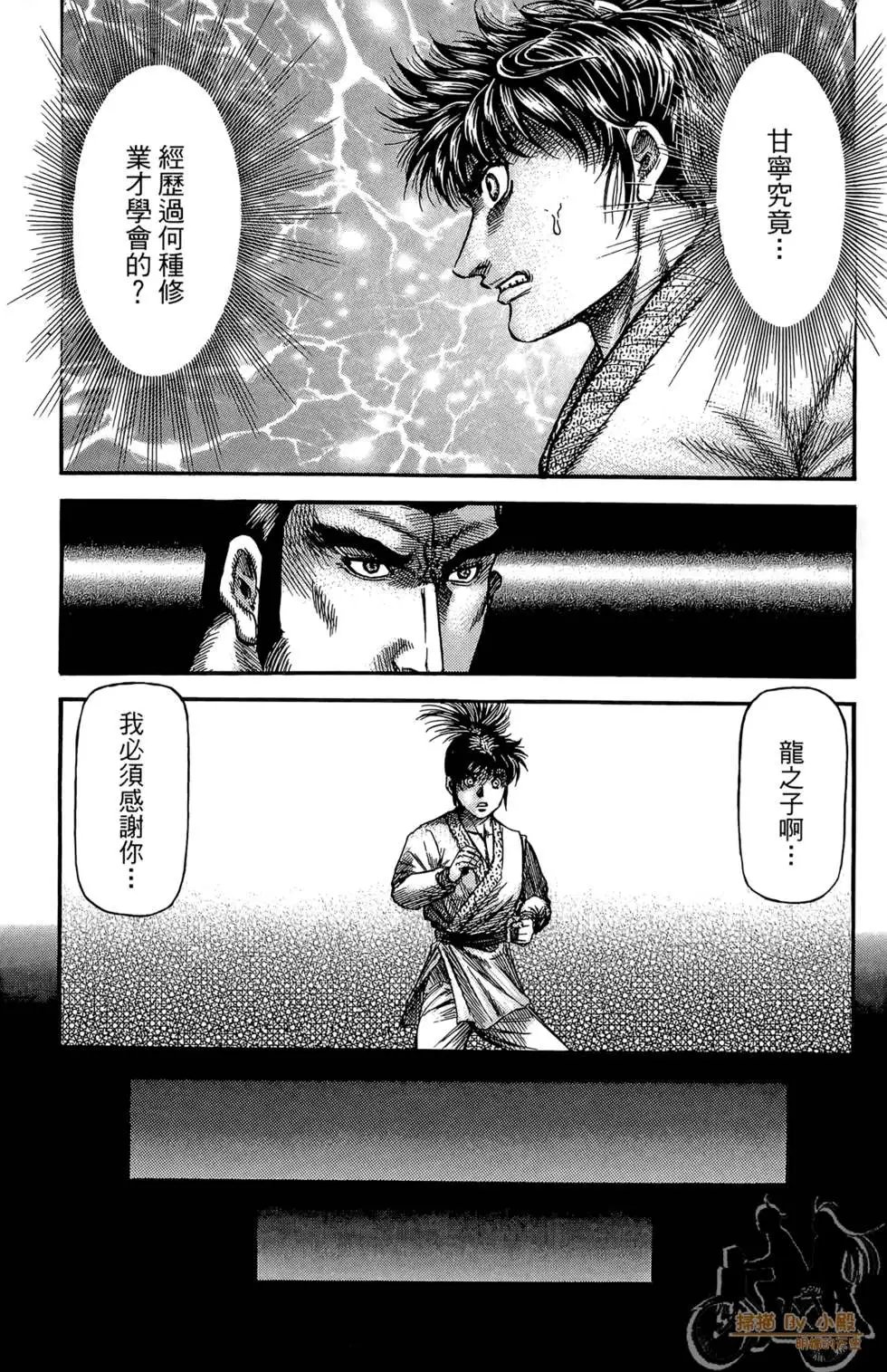 第07卷