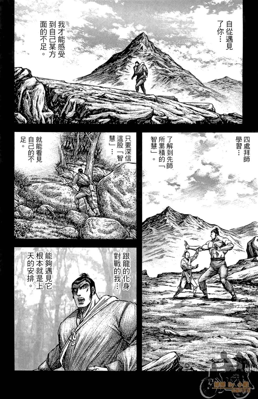 第07卷