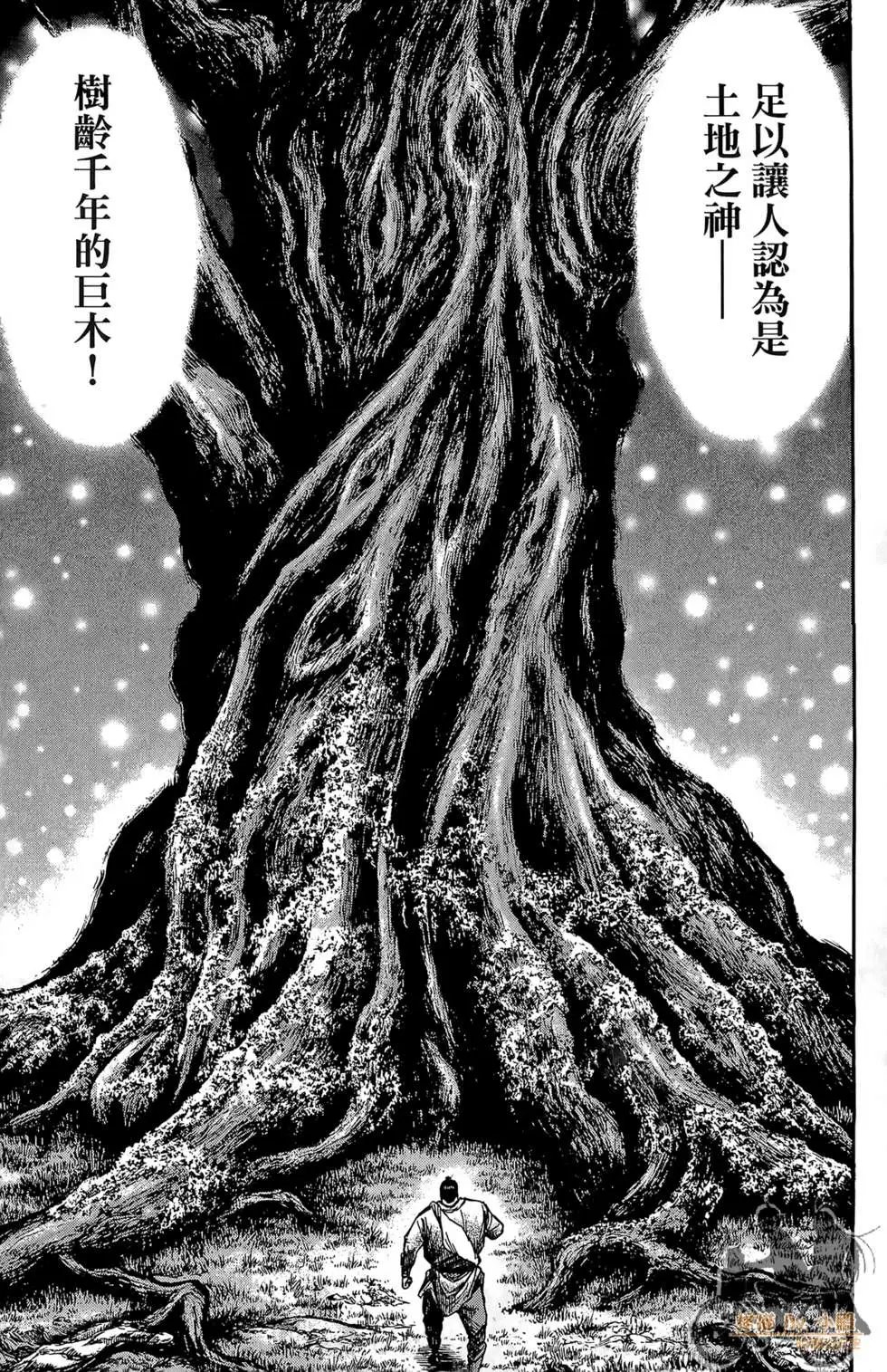 第07卷