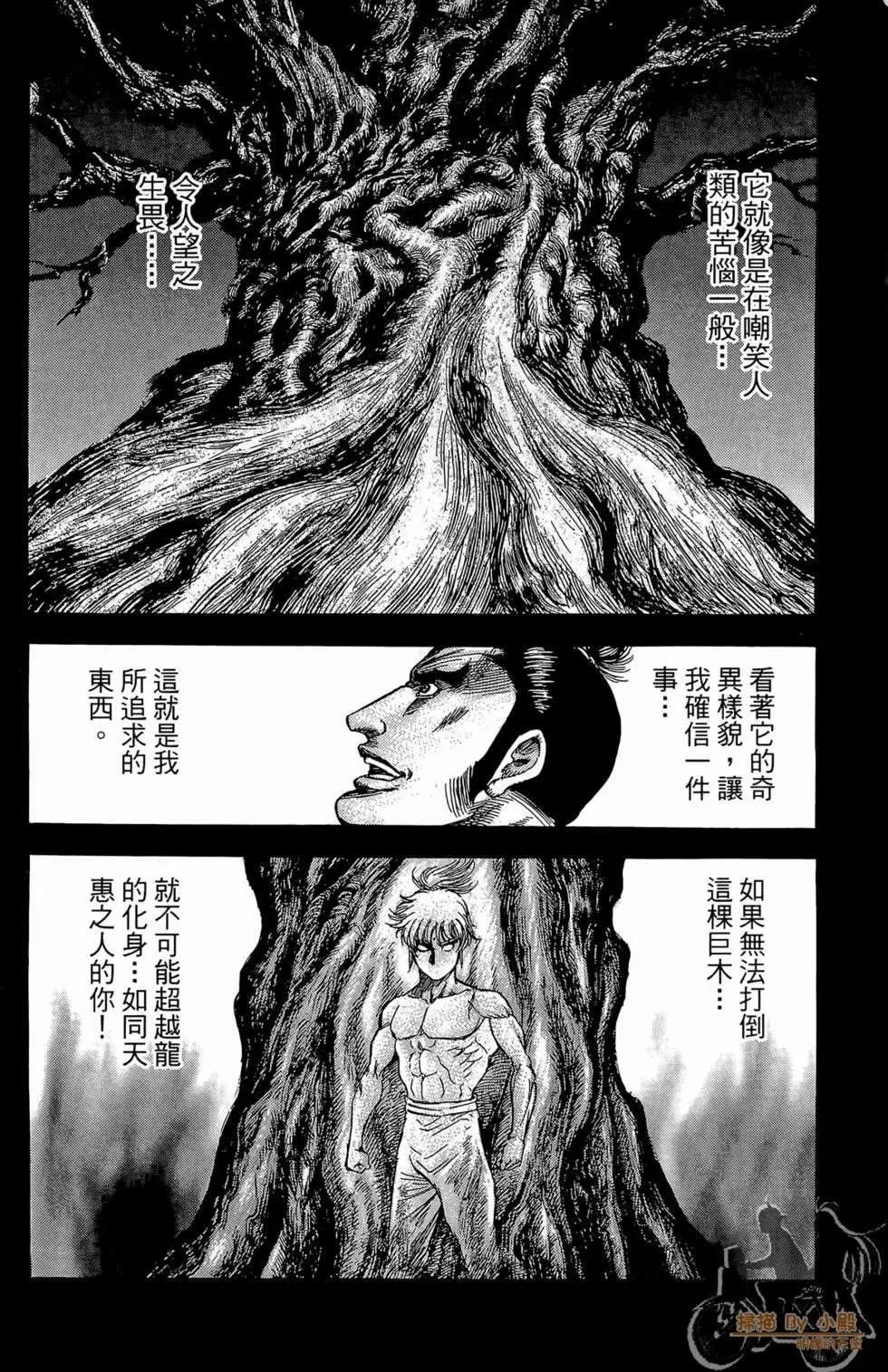 第07卷