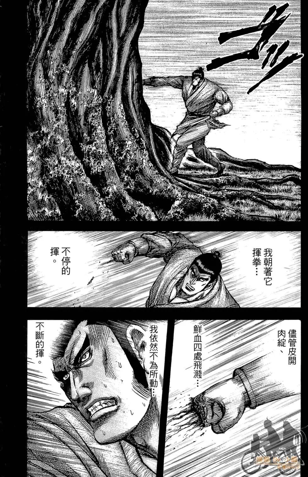 第07卷