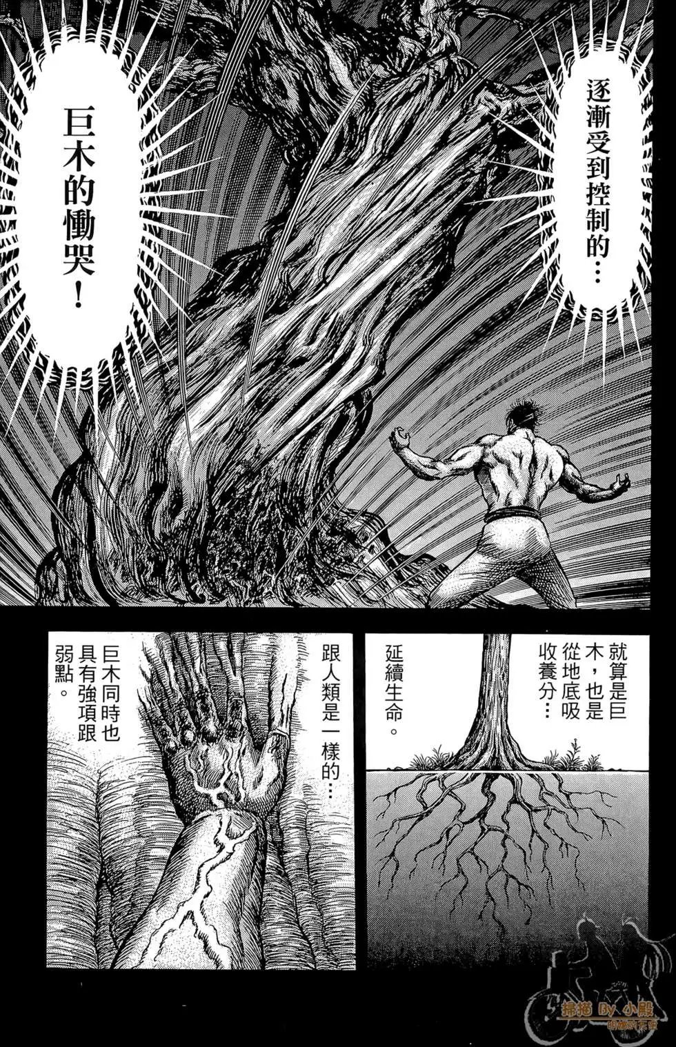 第07卷