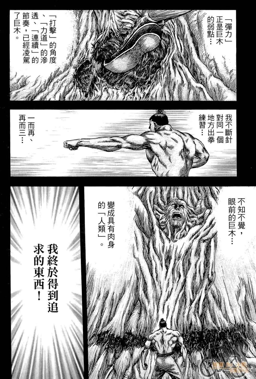 第07卷