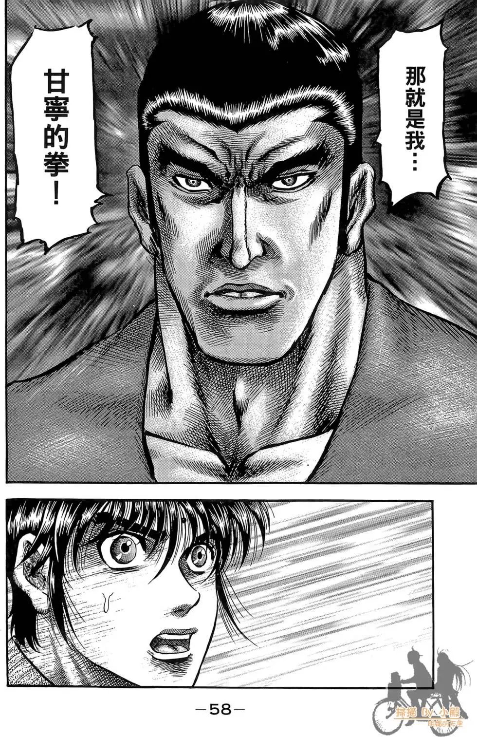 第07卷