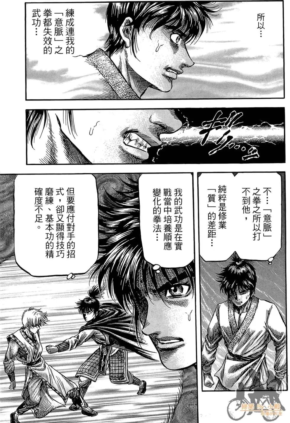 第07卷
