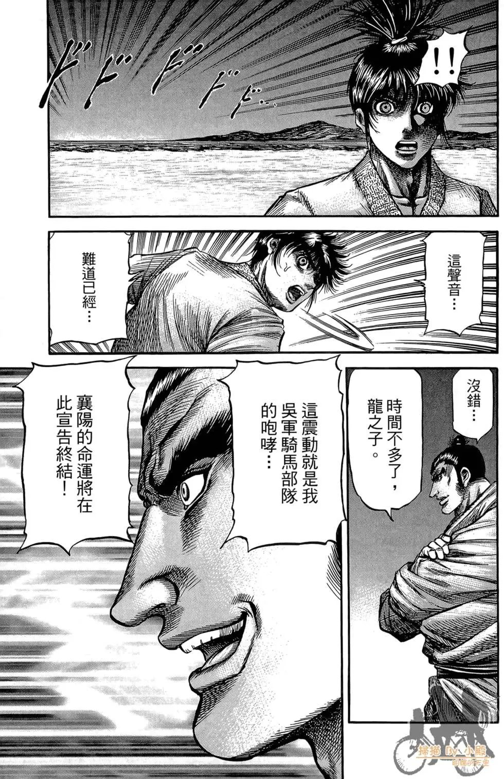 第07卷
