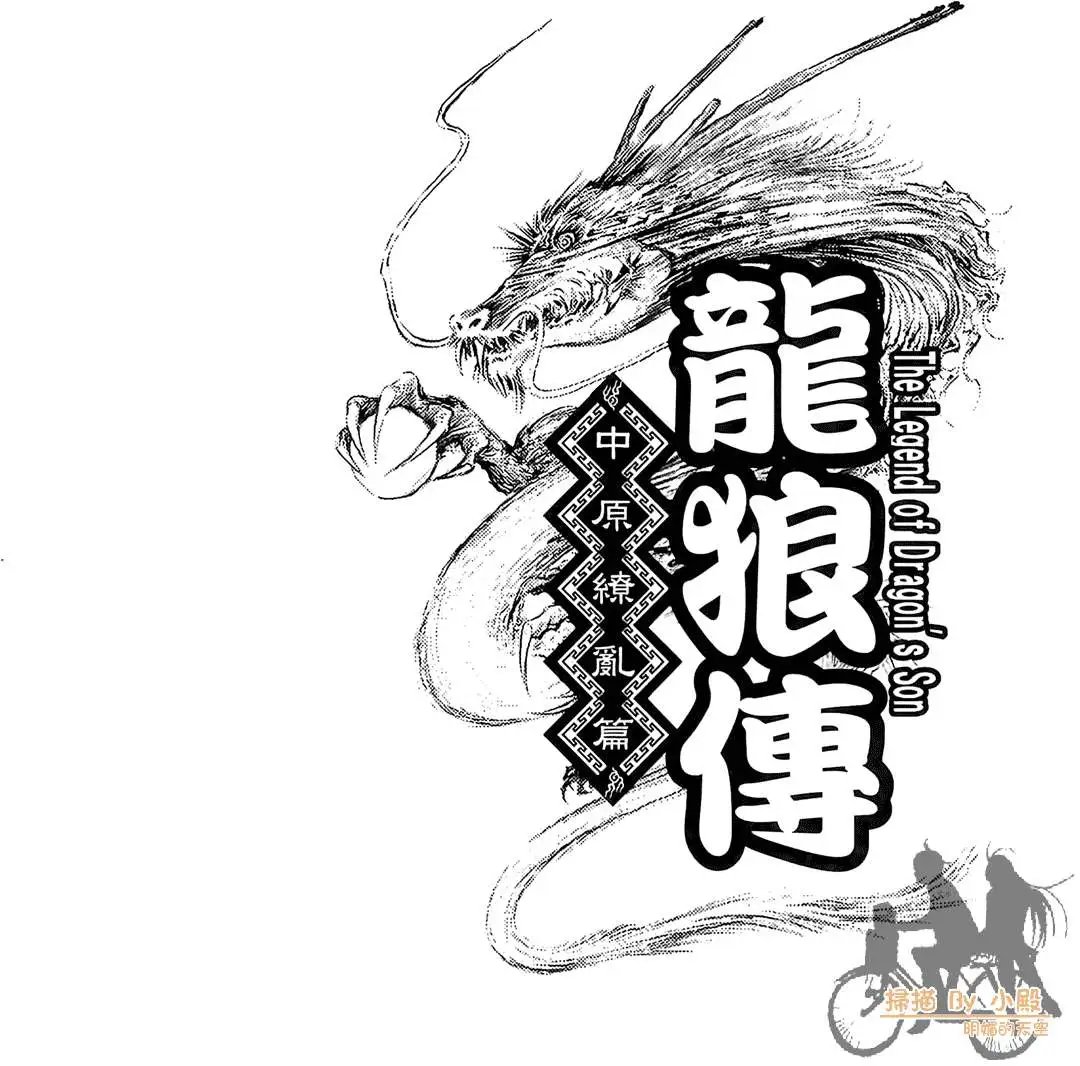 第07卷