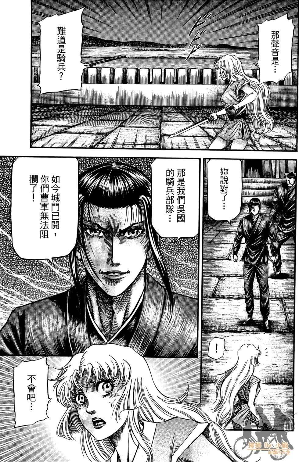 第07卷