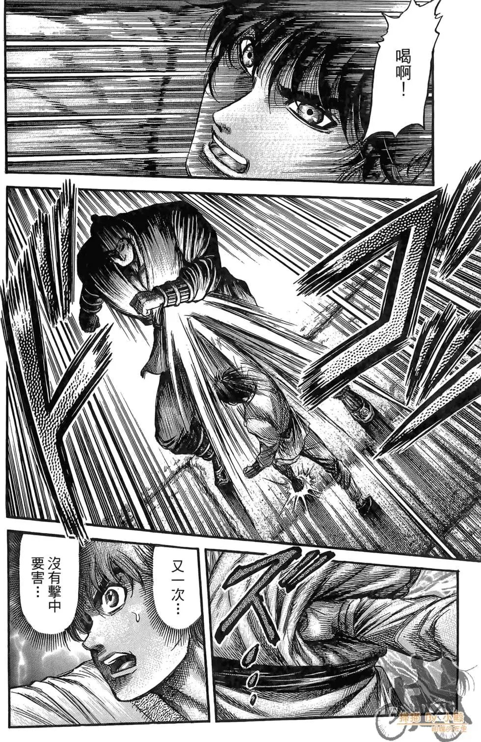 第07卷