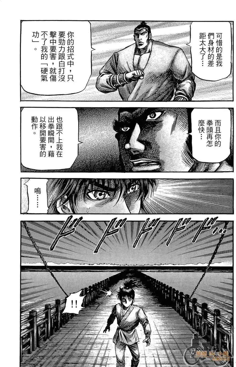 第07卷