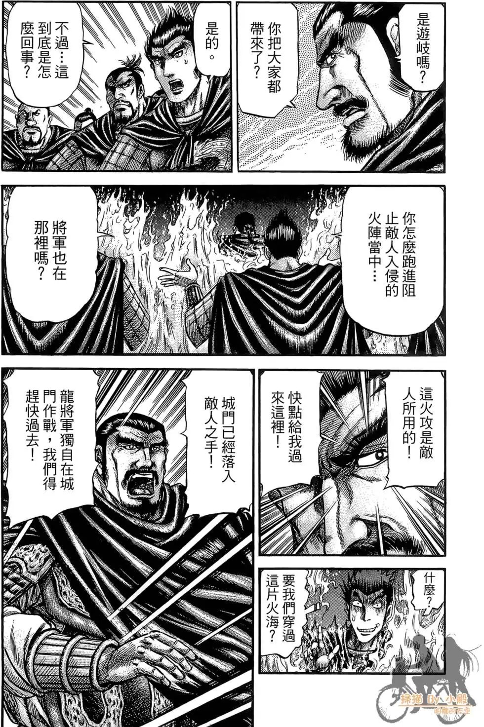 第07卷