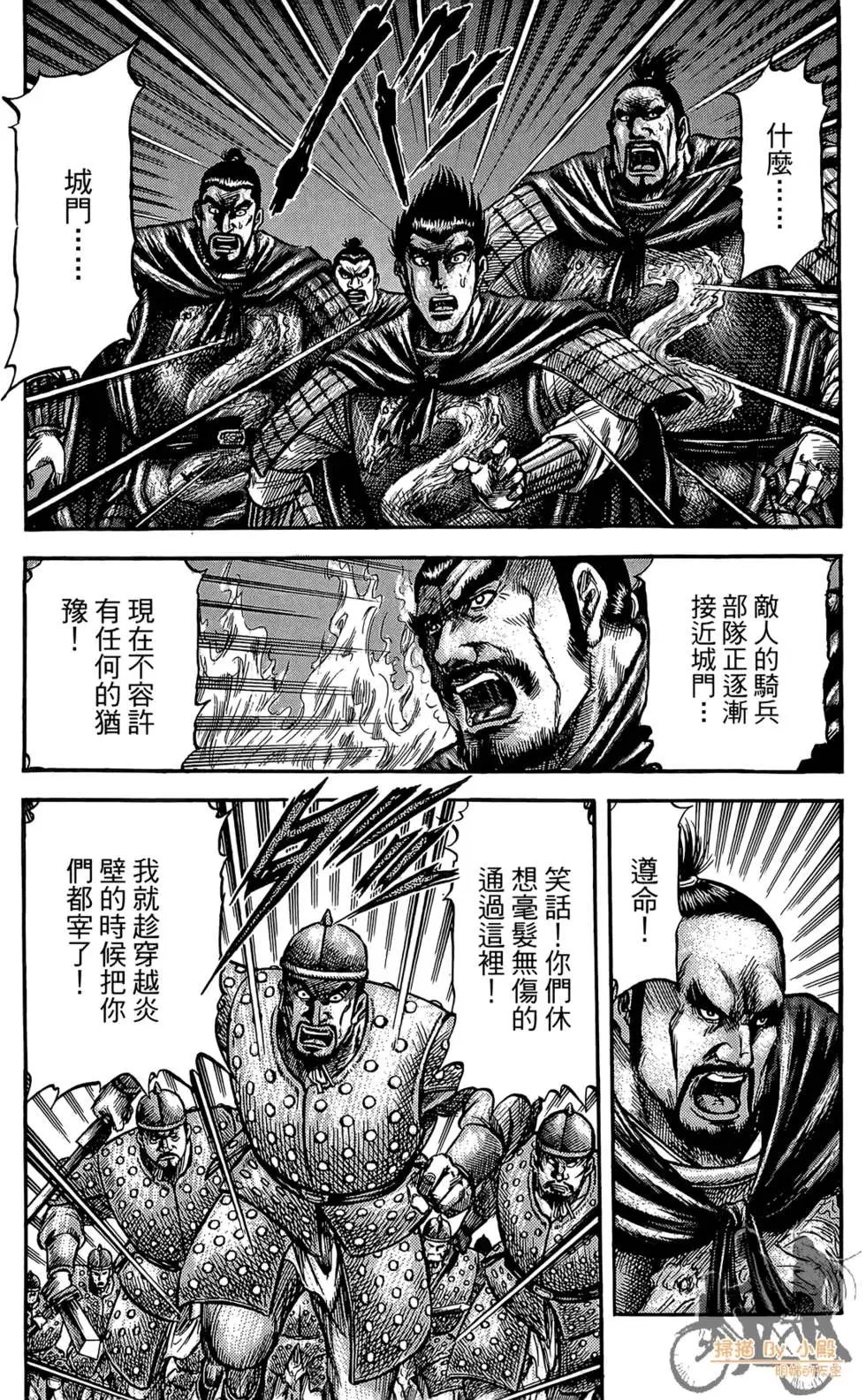 第07卷