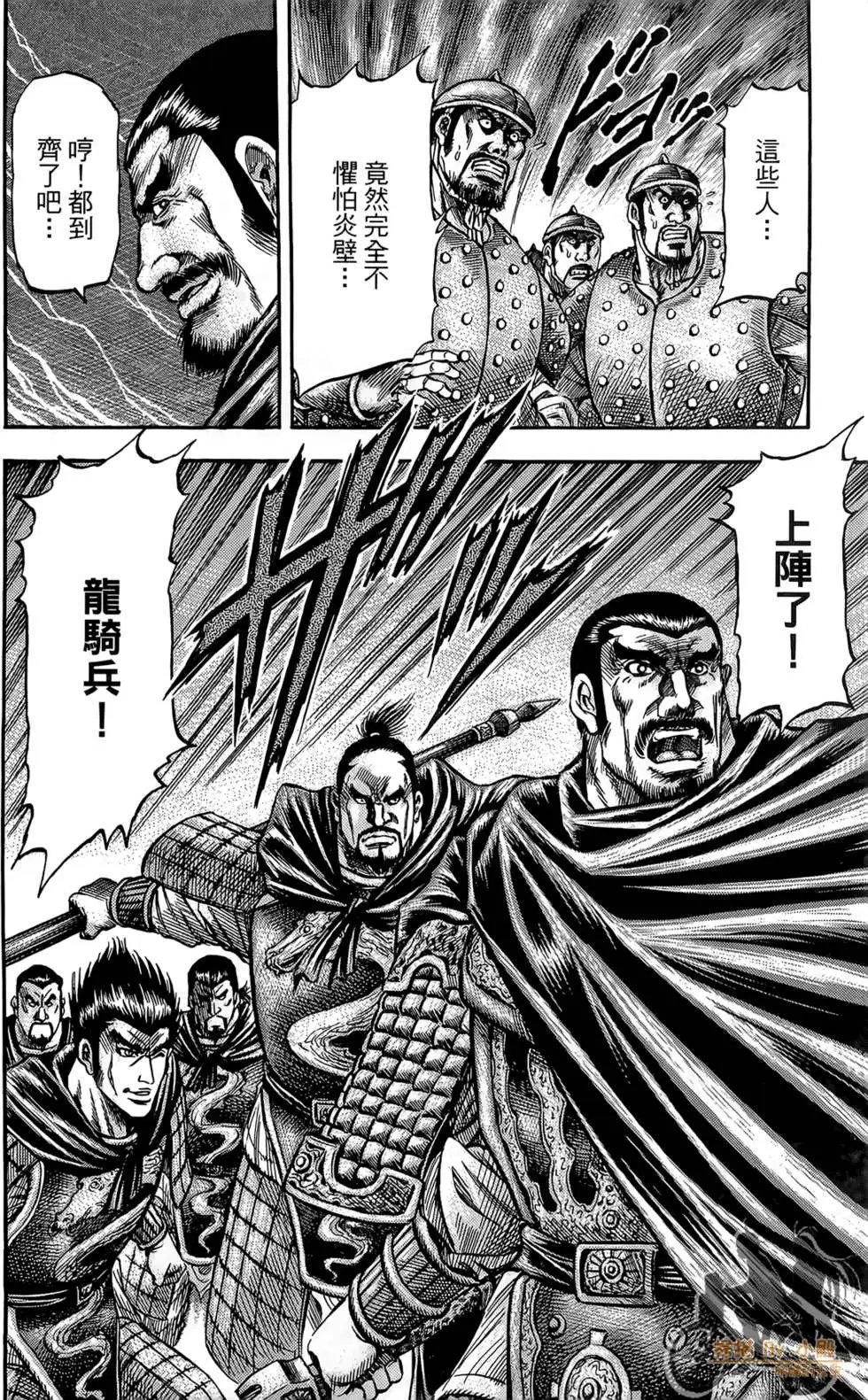 第07卷
