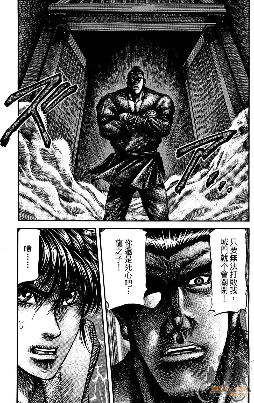 第07卷