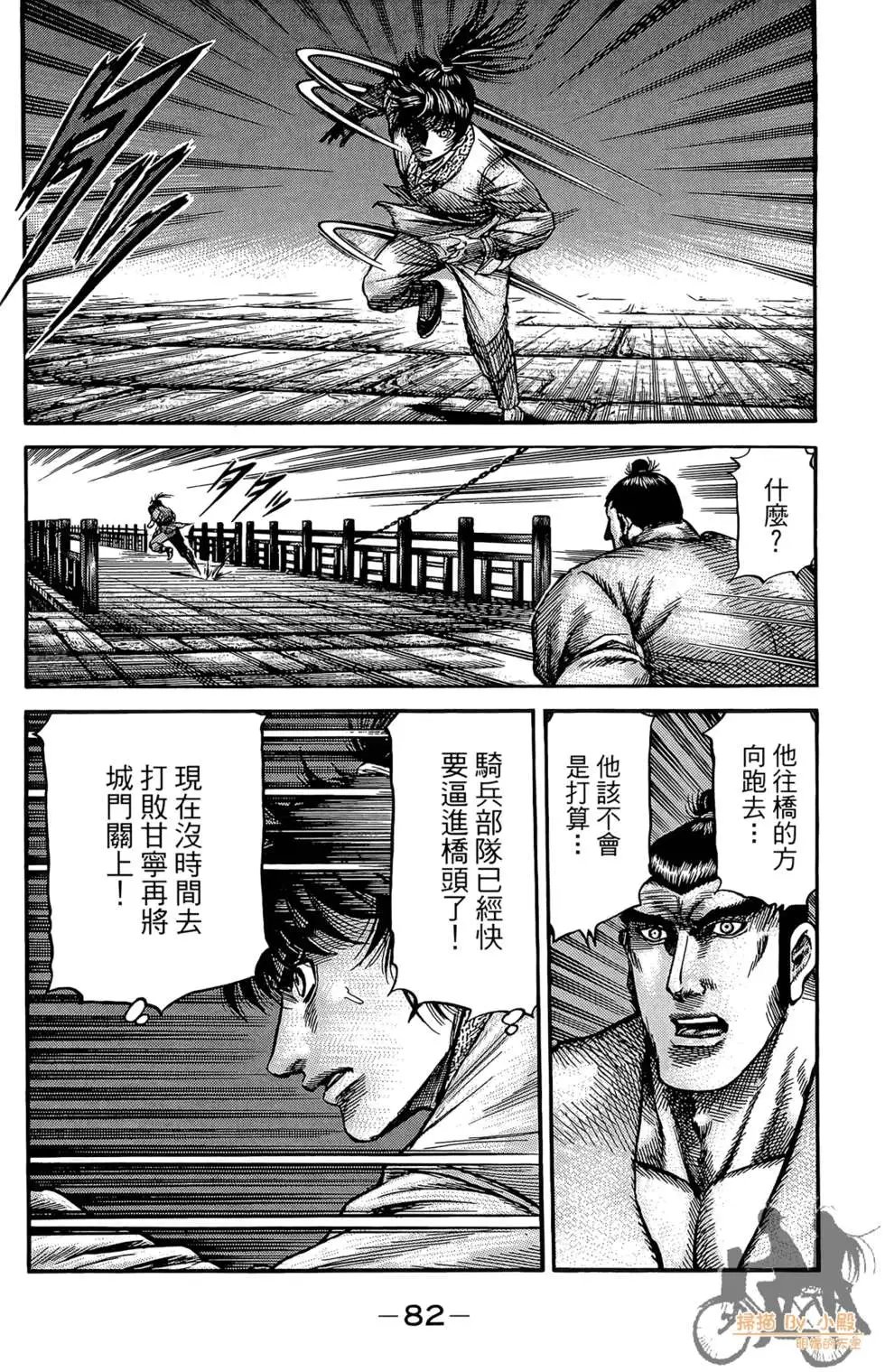 第07卷