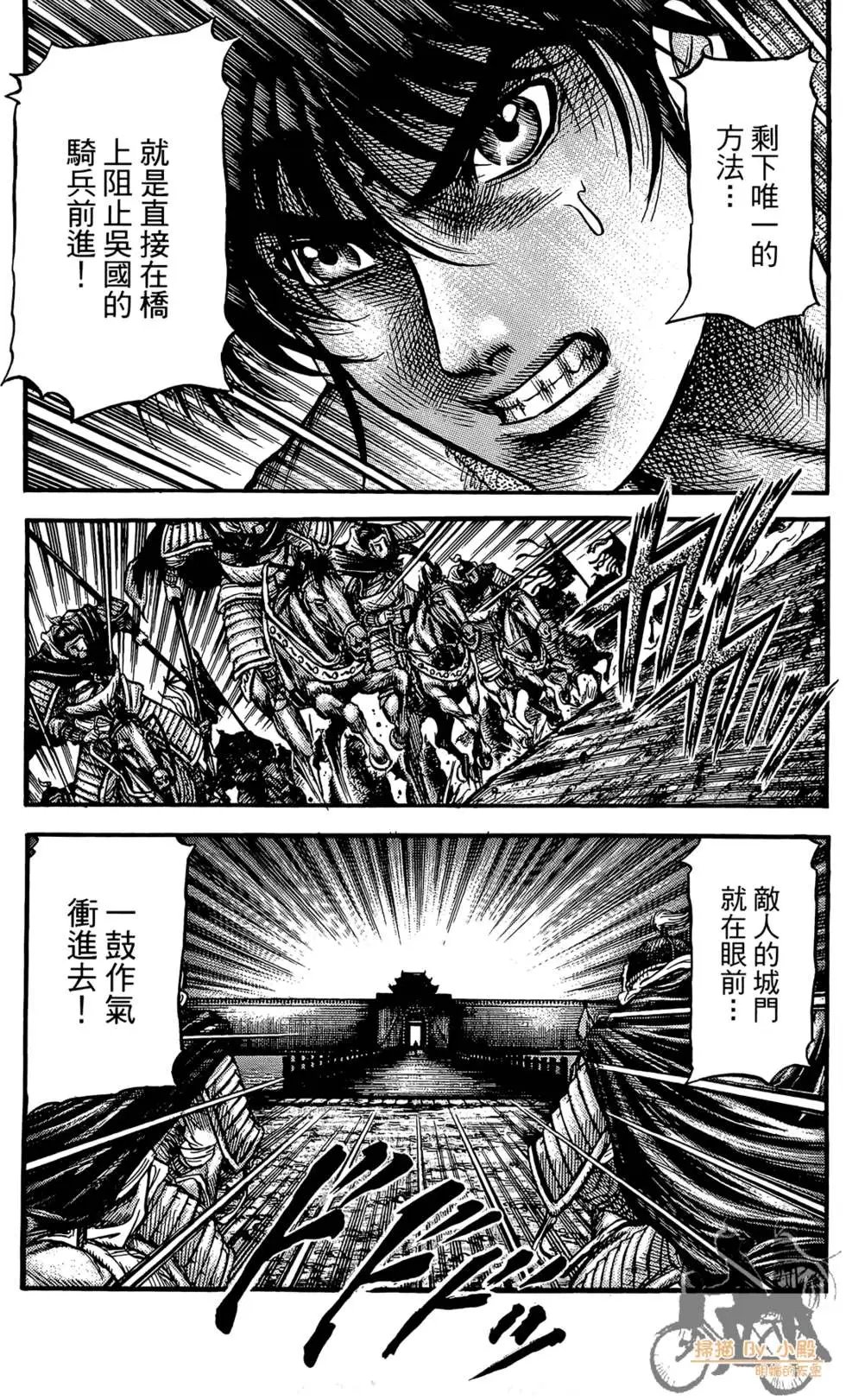 第07卷