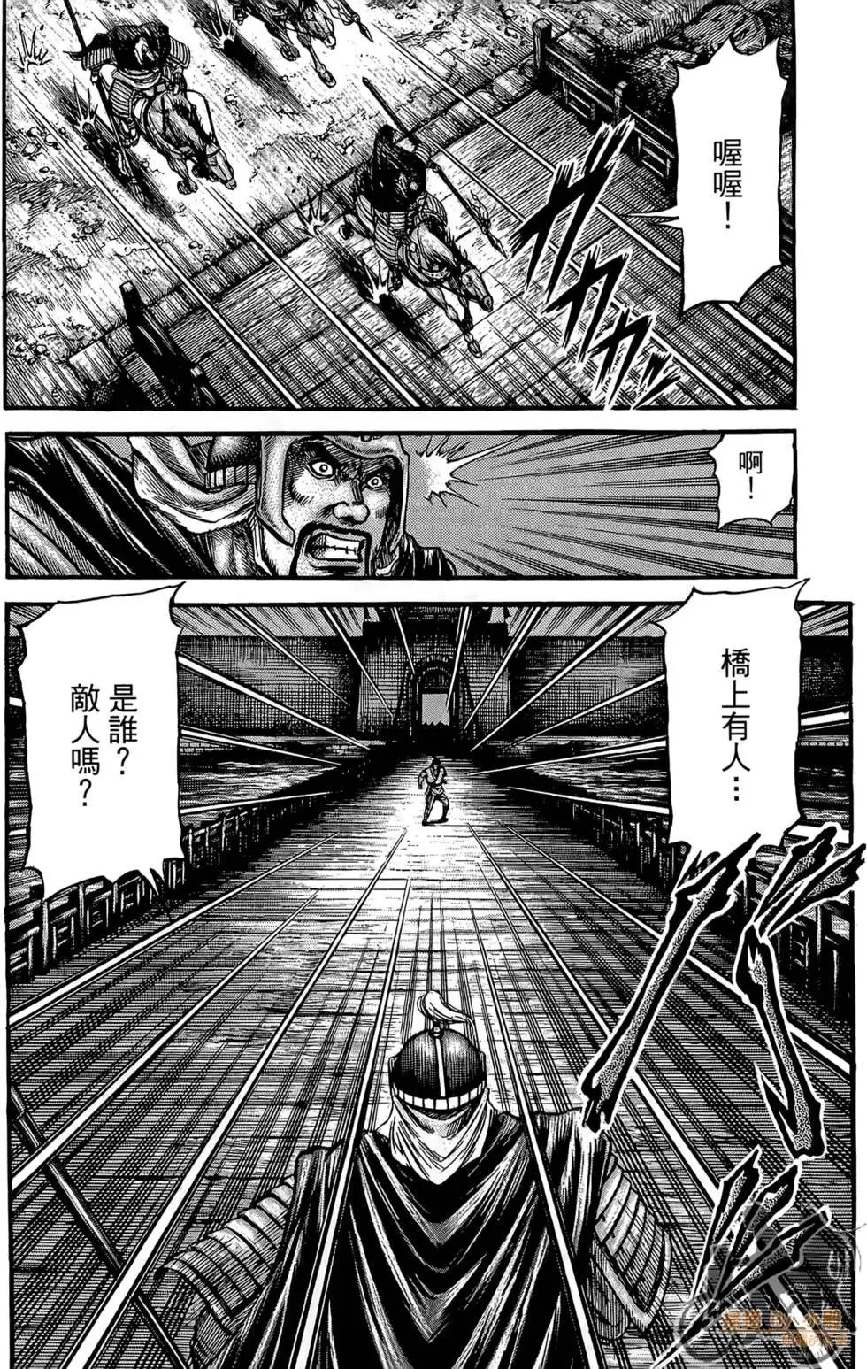 第07卷