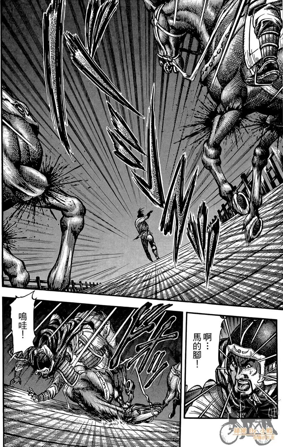 第07卷
