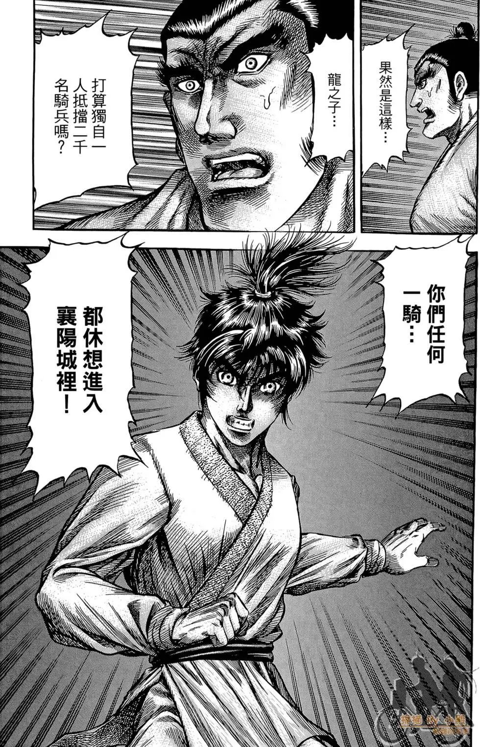 第07卷