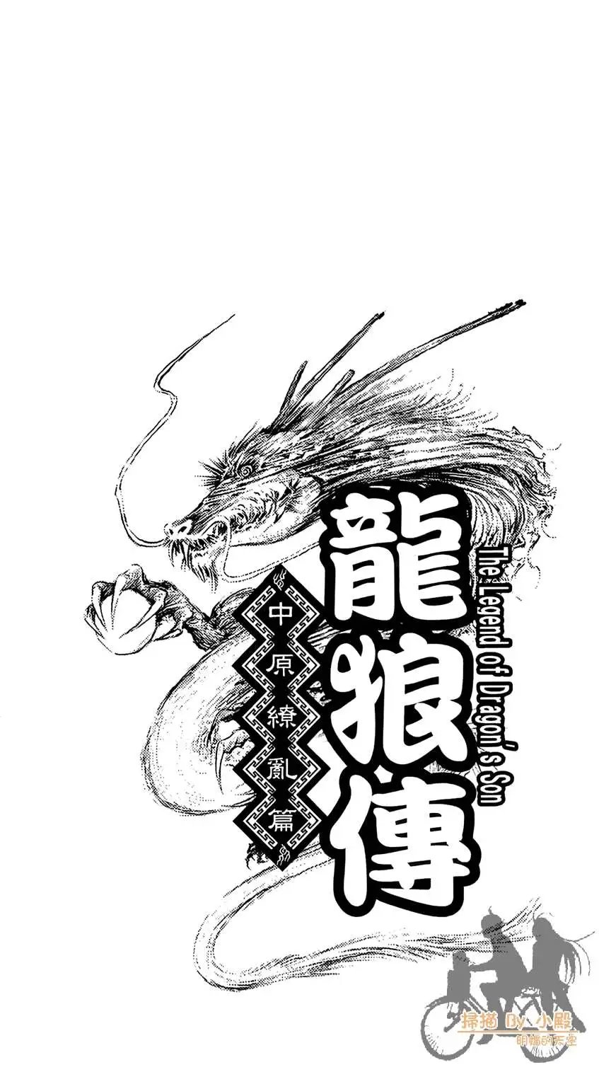 第07卷