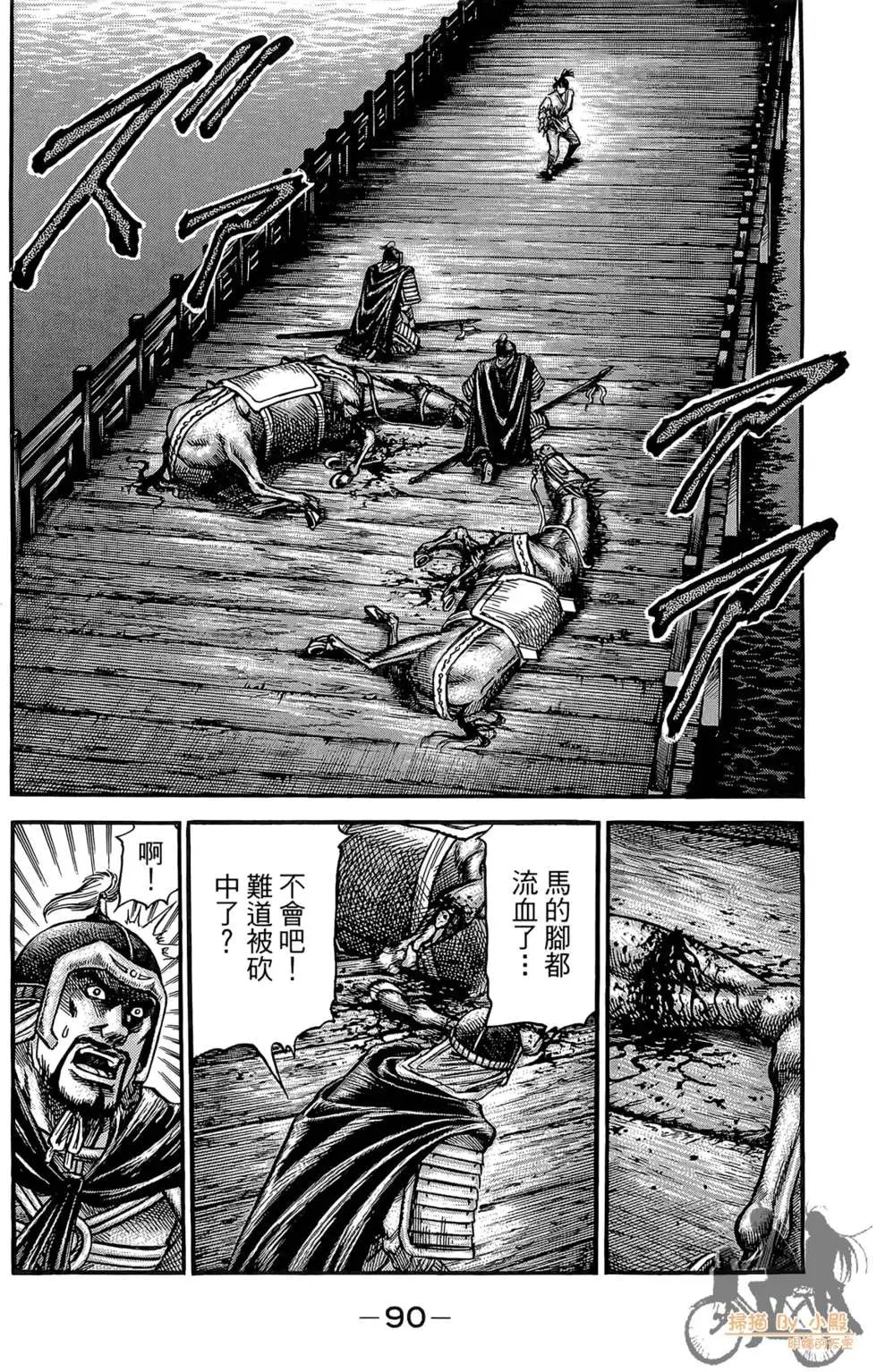 第07卷