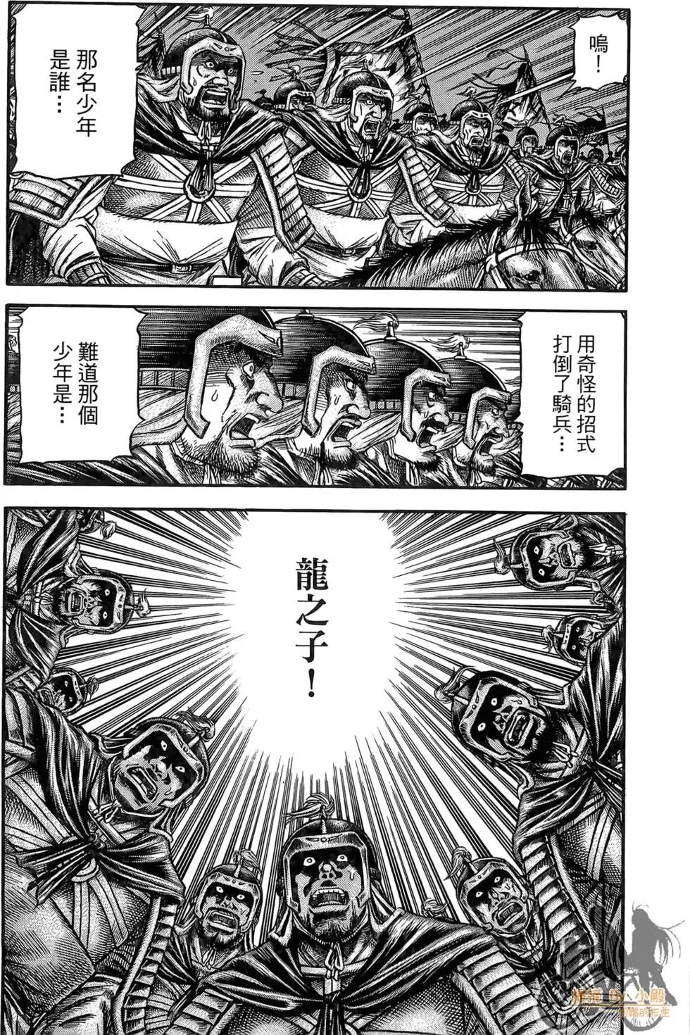 第07卷