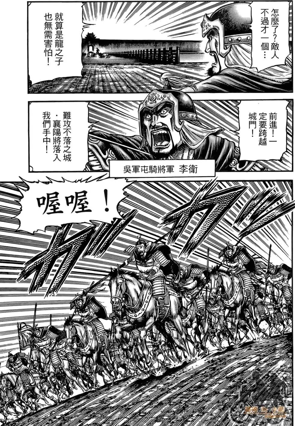 第07卷