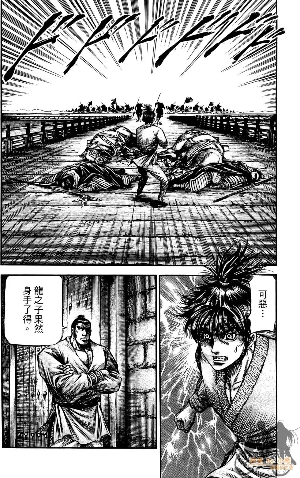 第07卷