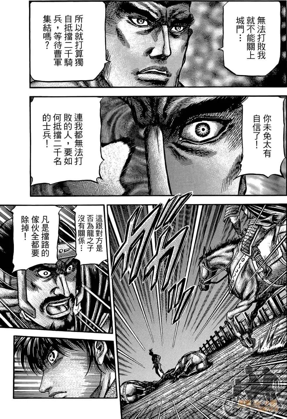 第07卷