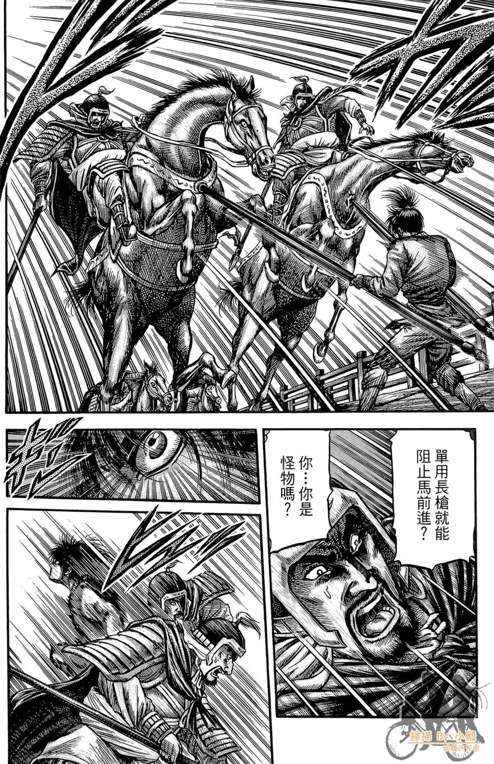 第07卷