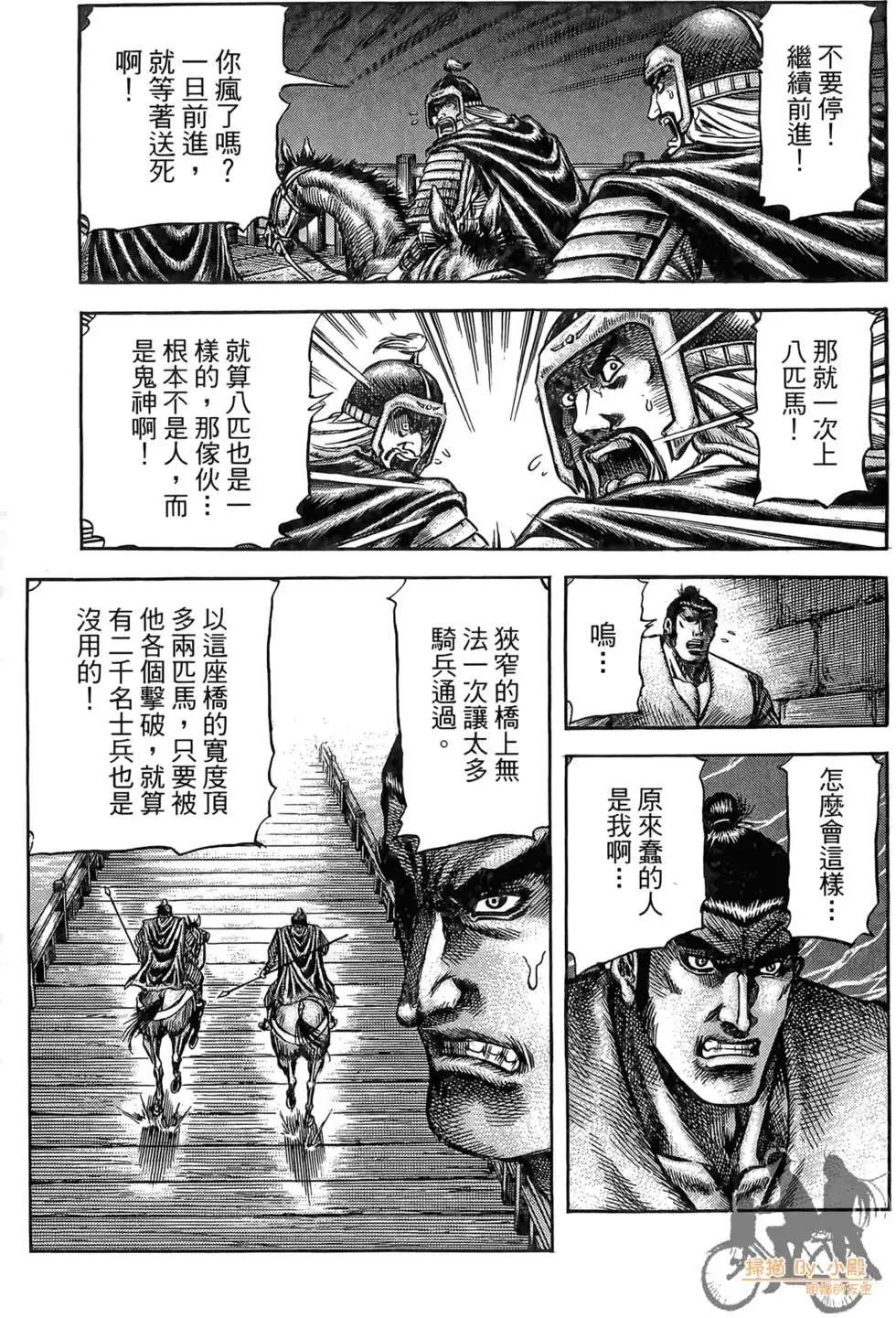 第07卷