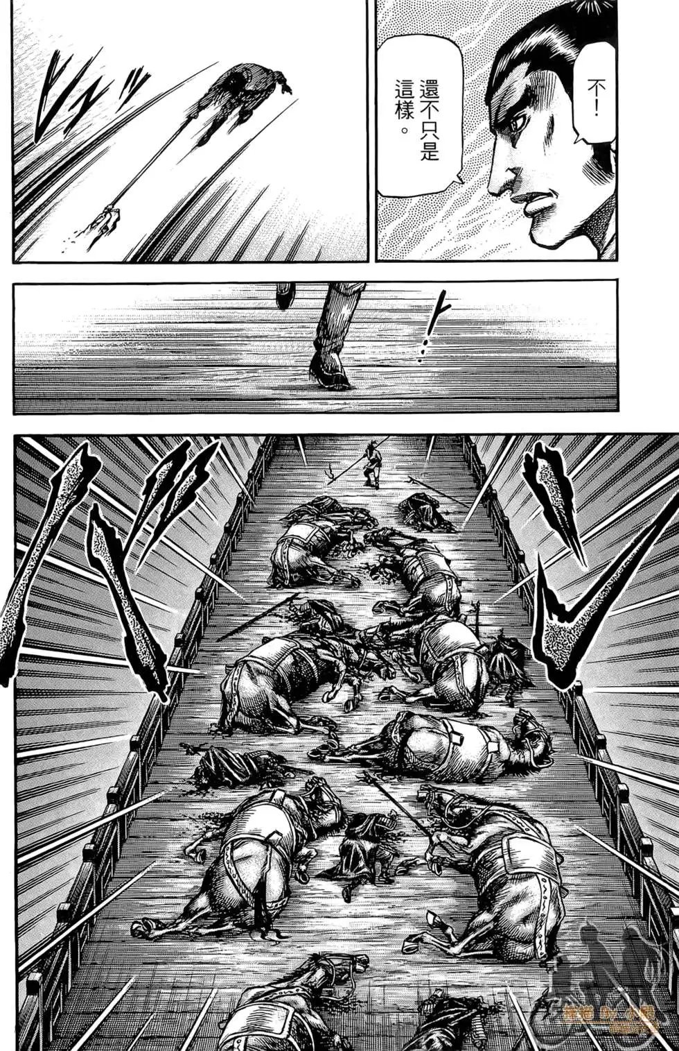 第07卷