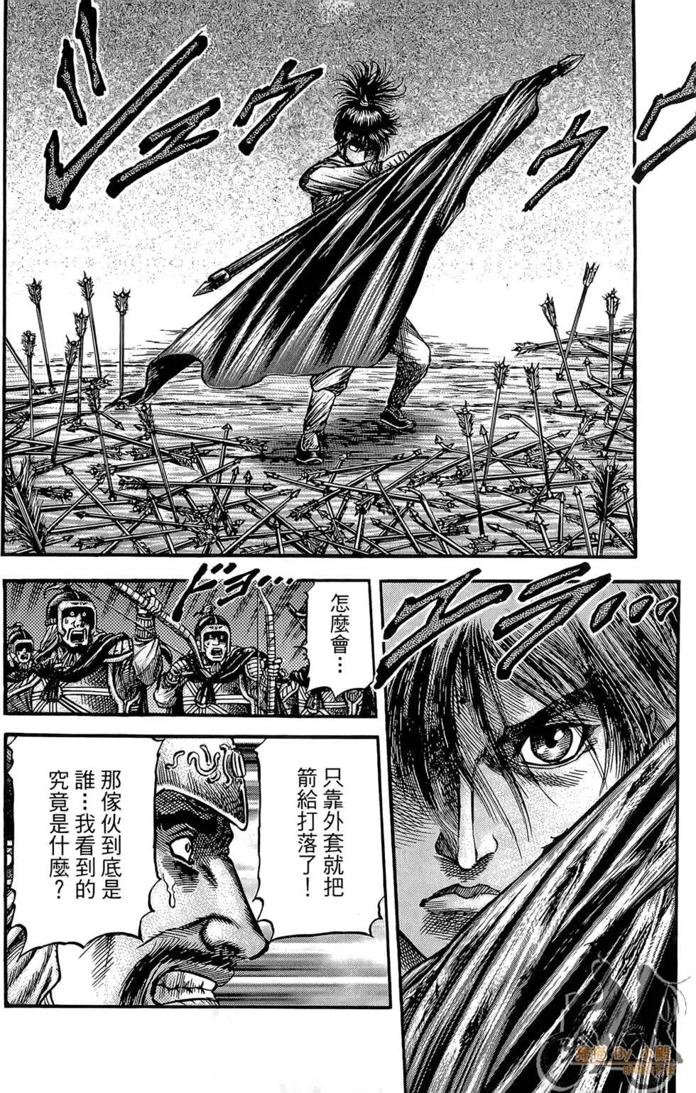 第07卷