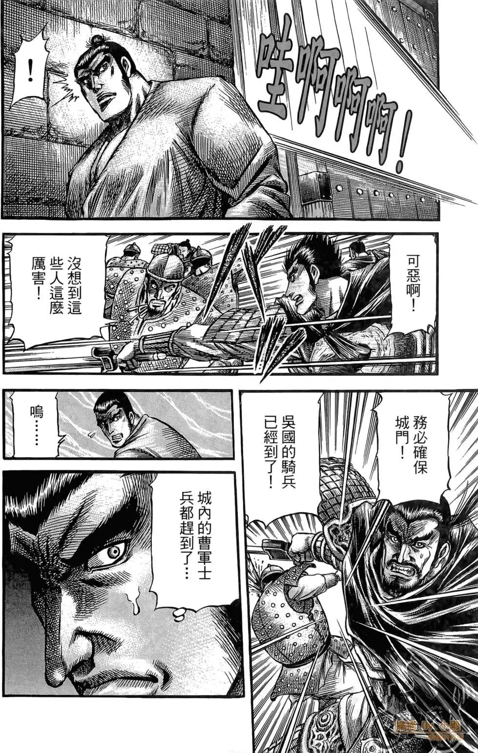 第07卷
