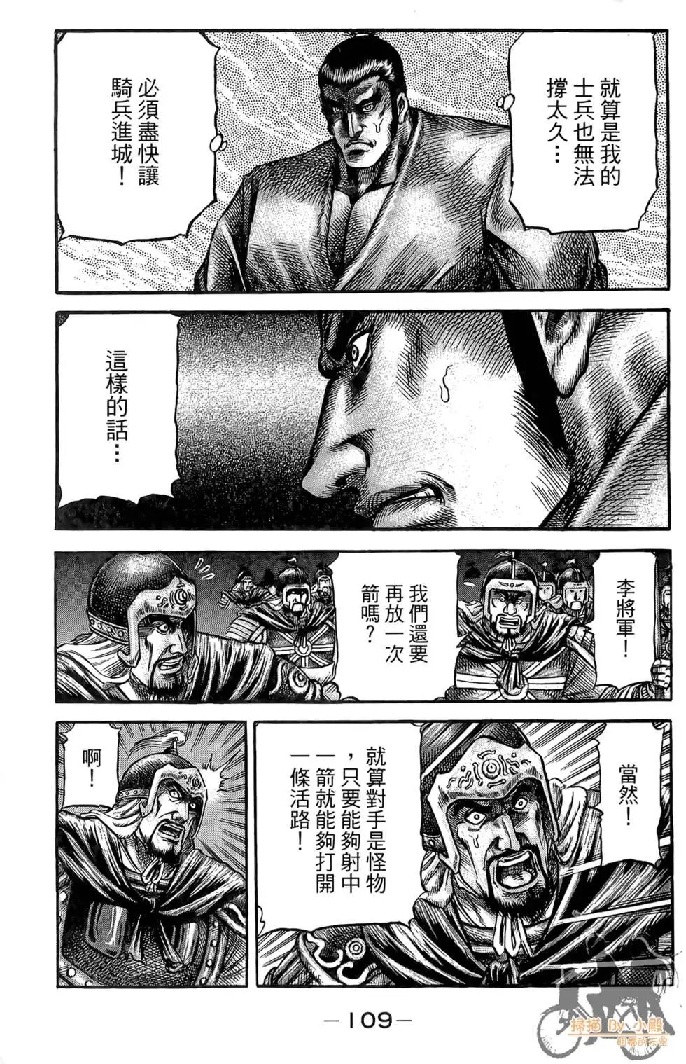 第07卷