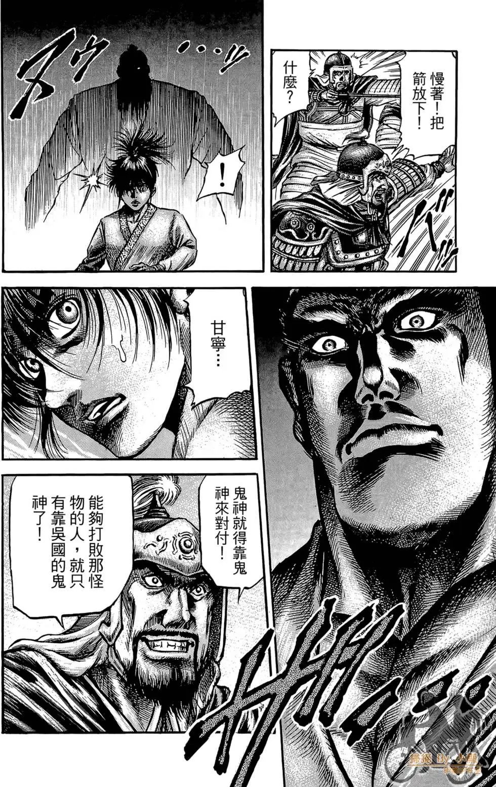 第07卷