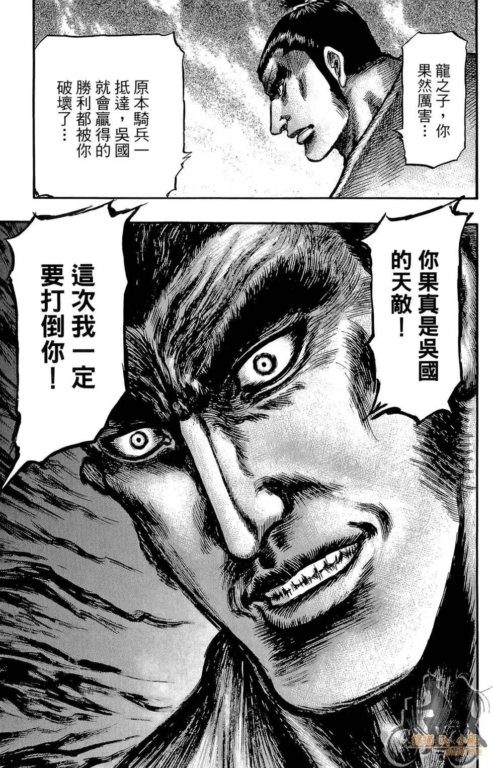 第07卷