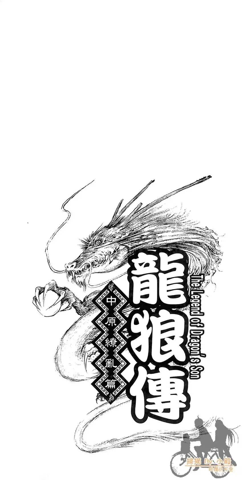 第07卷