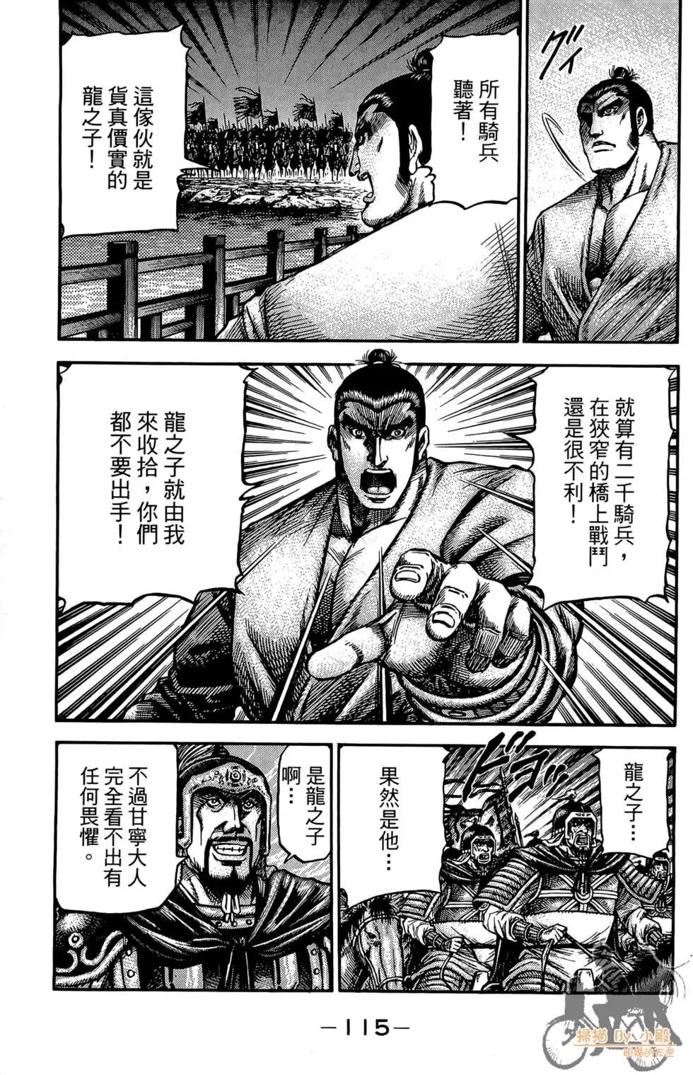 第07卷