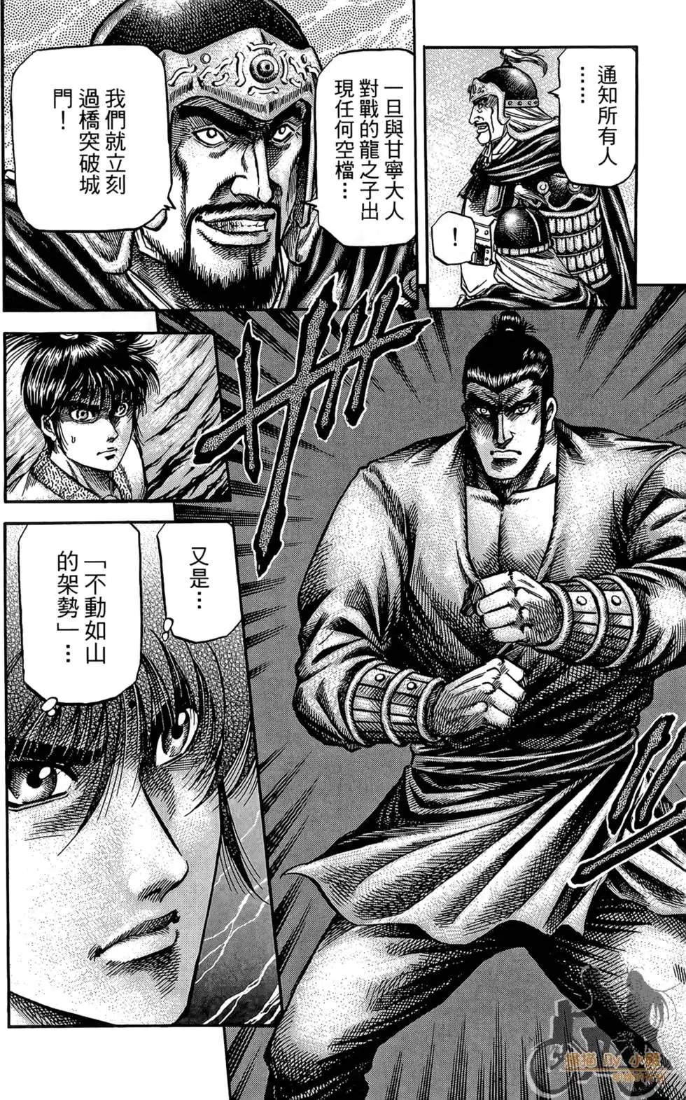 第07卷