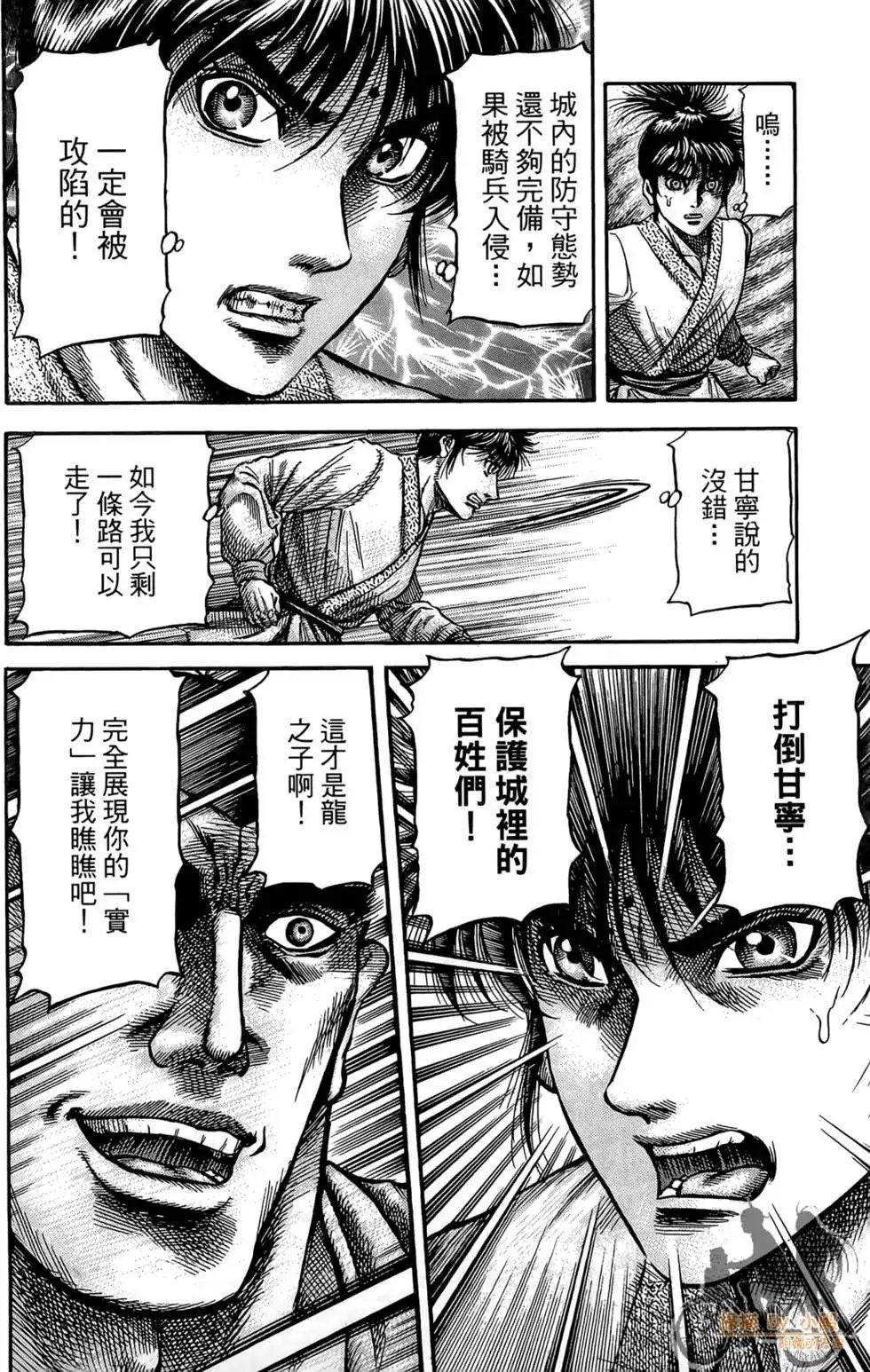 第07卷