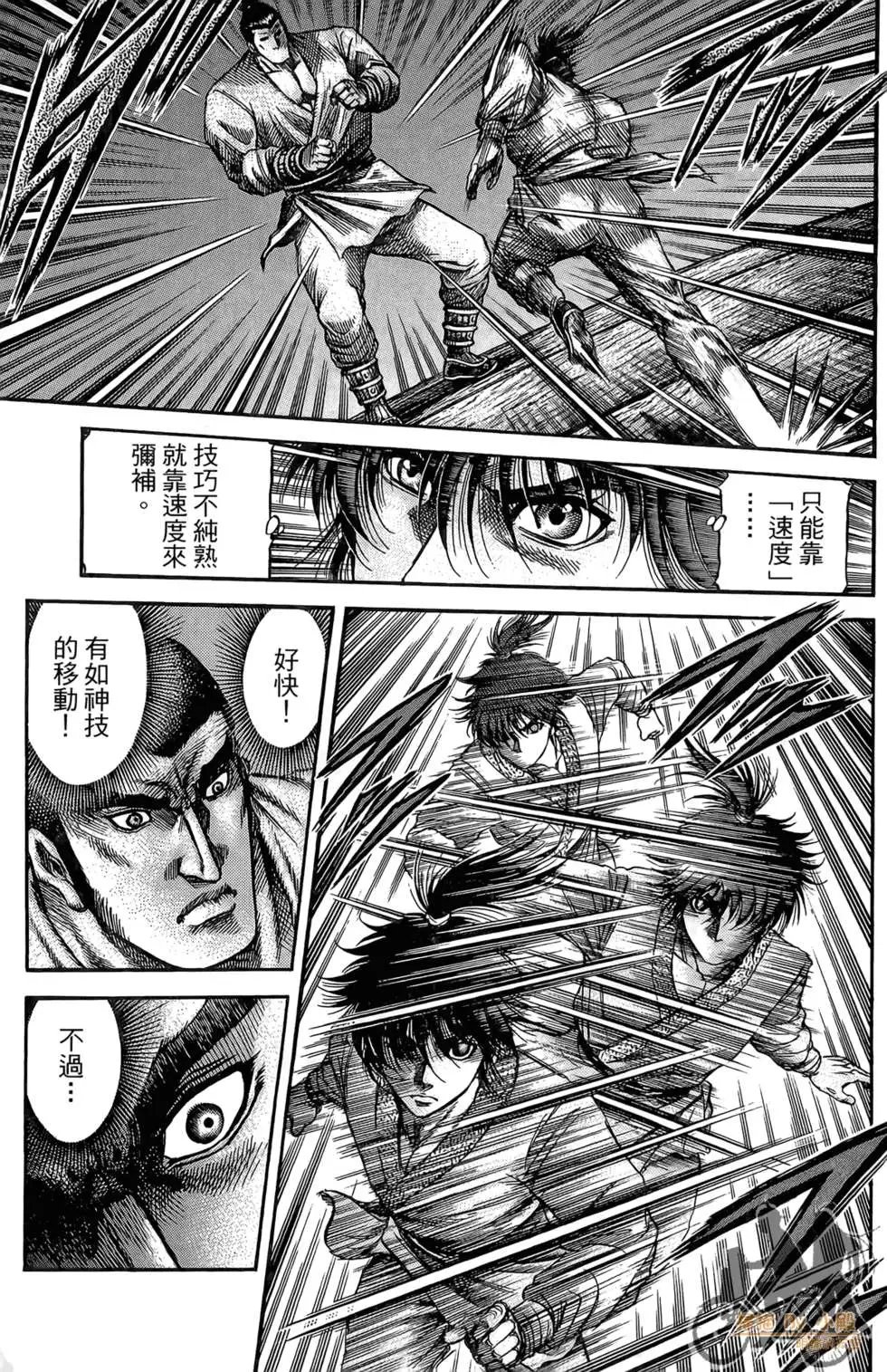 第07卷