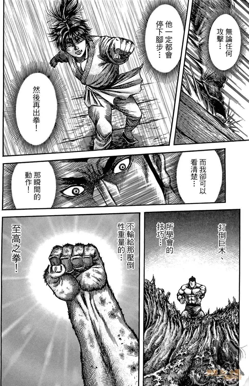 第07卷