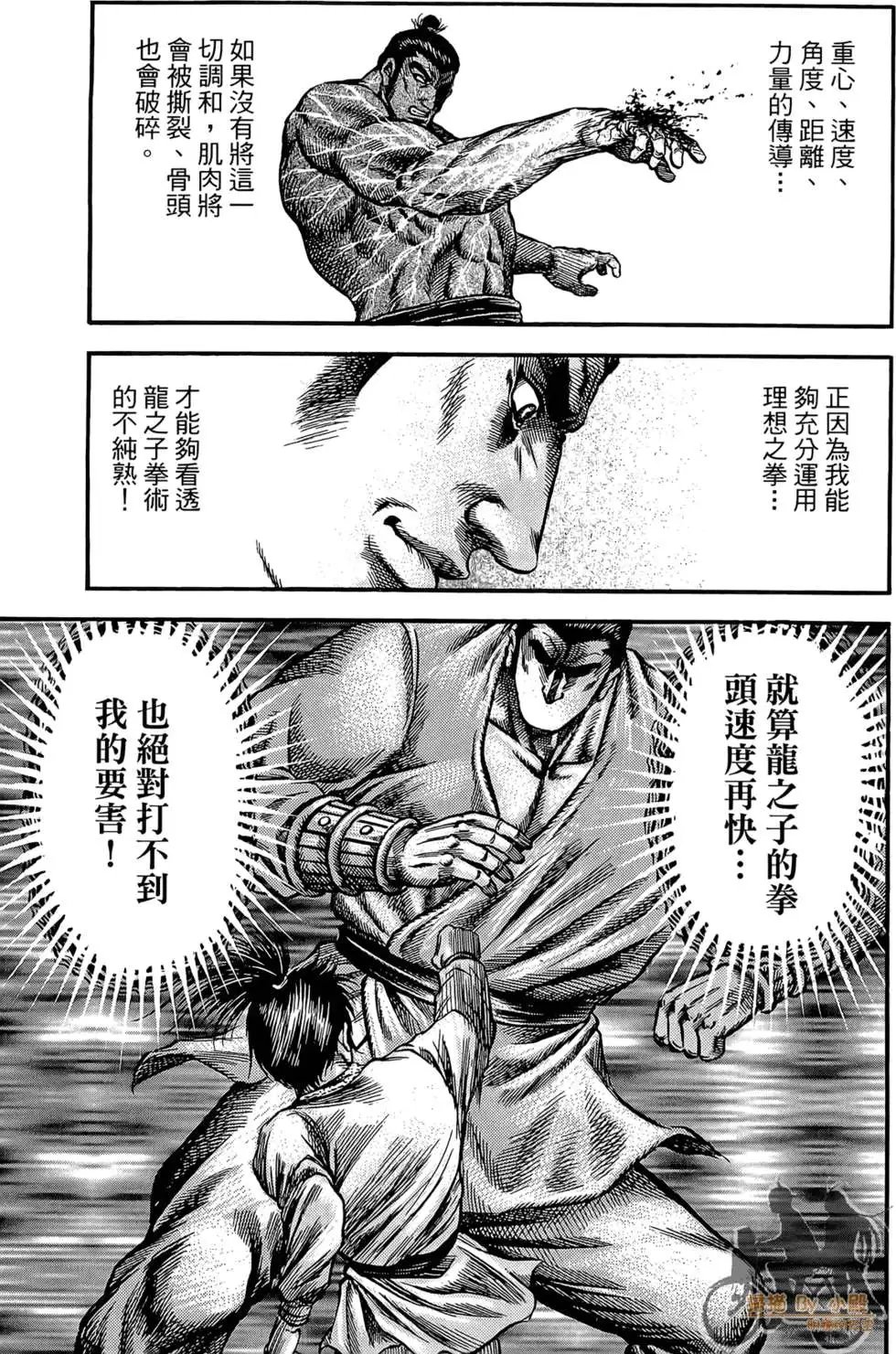 第07卷